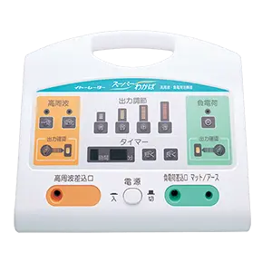 取扱説明書 ダウンロード (生産終了製品) | 伊藤超短波 一般のお客様