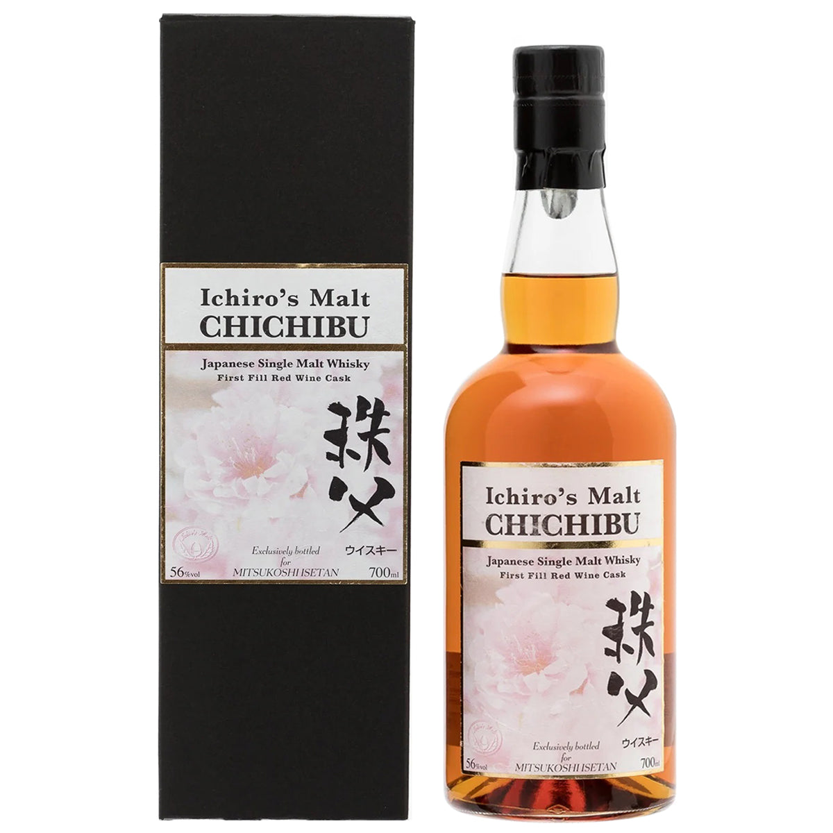 Chichibu-First-Fill-Red-Wine-