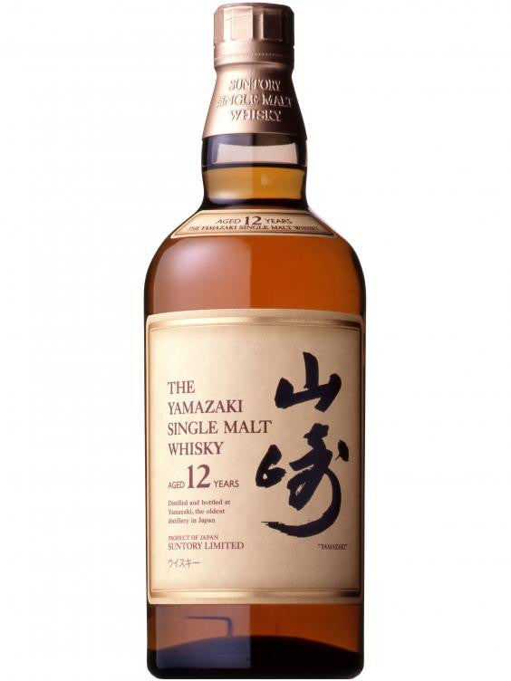 Yamazaki Single Malt 12Yr Japanese Whisky – White Horse Wine and