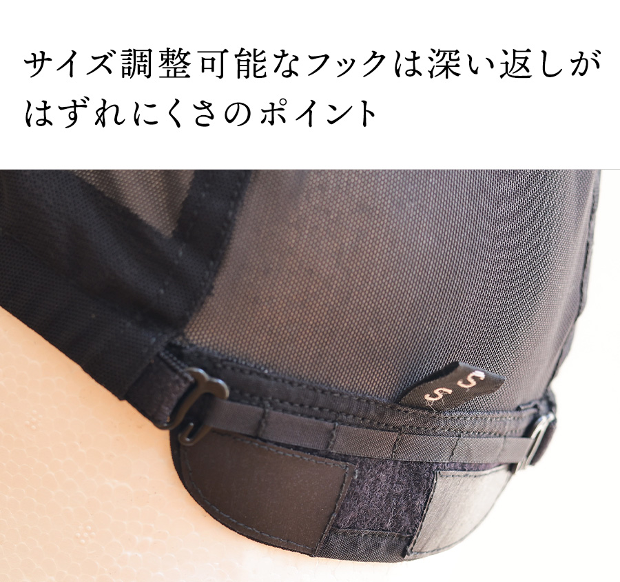 医療用ウィッグレミー｜レミープレミアム【フロントレース