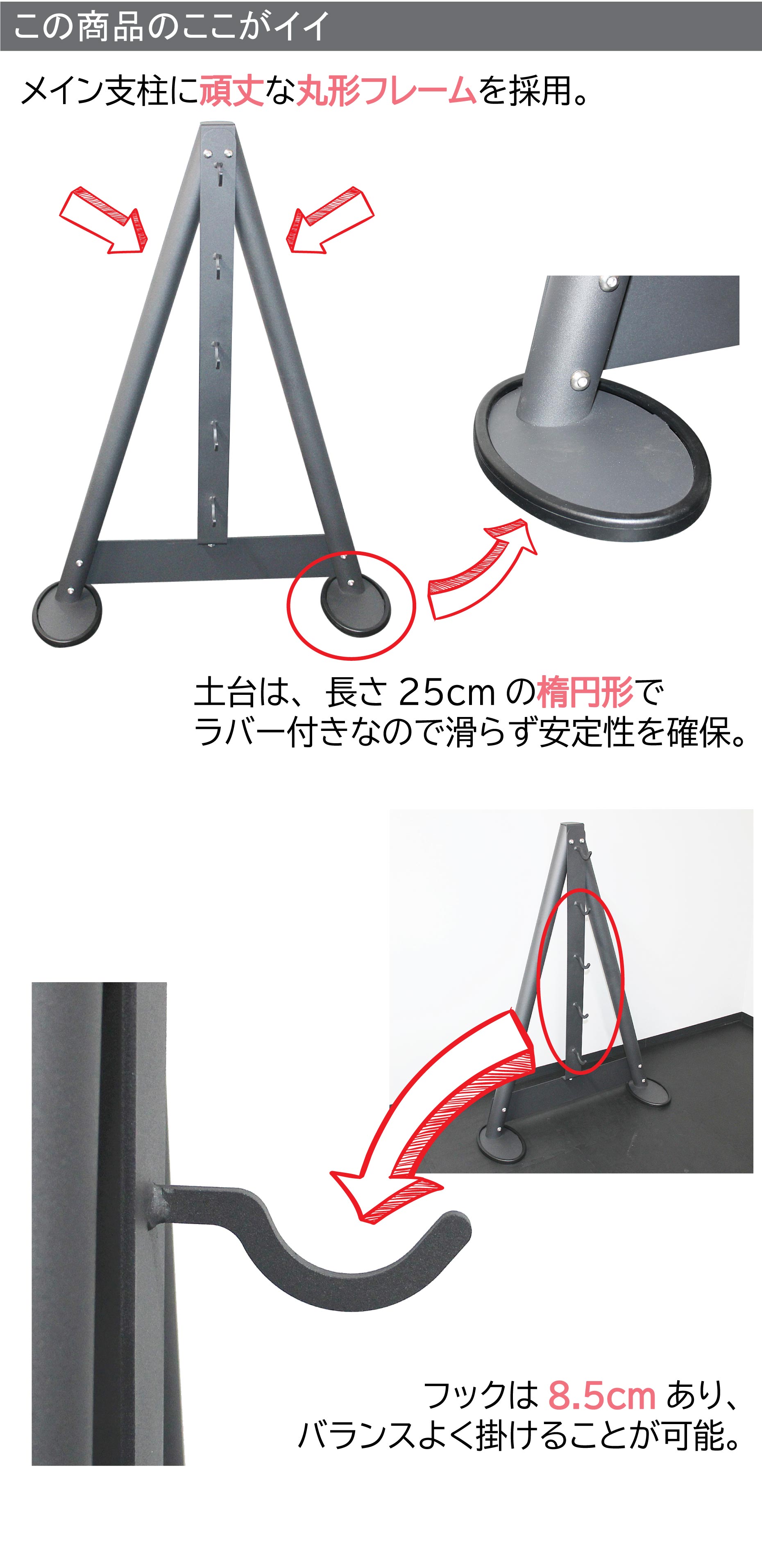 プレート・ダンベル・ケトルベルラック各種 | 筋トレ トレーニング器具