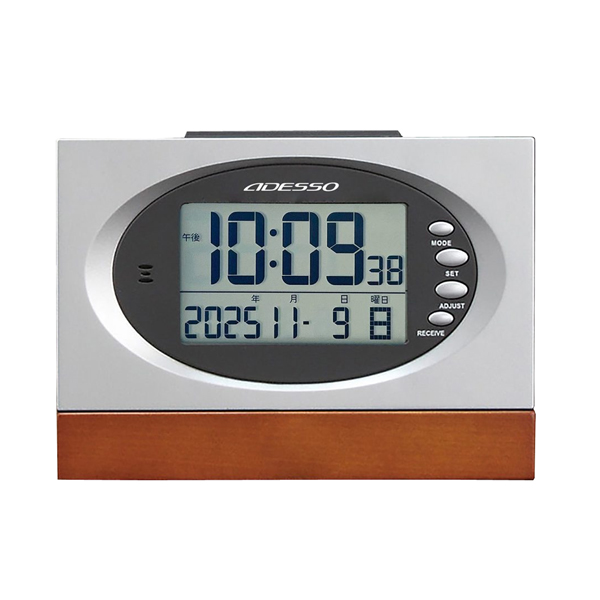 電波時計｜名入れして記念品は景品卸センター