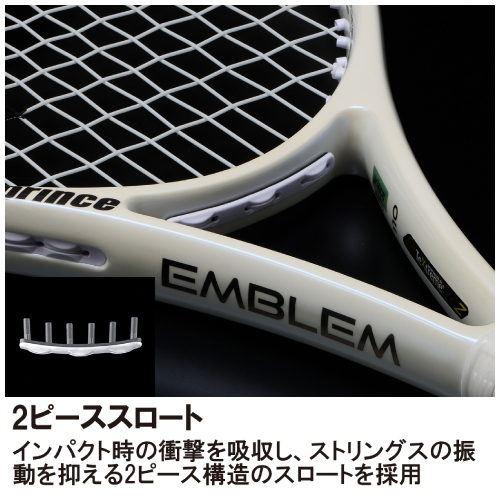 ウインザーオンラインショッププリンス エンブレム 120 サクラ（prince