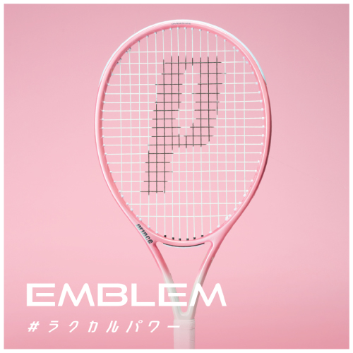 ウインザーオンラインショッププリンス エンブレム 110 サクラ（prince