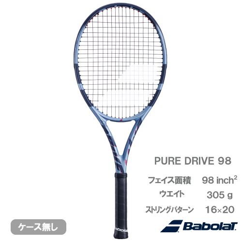 ウインザーオンラインショップバボラ ピュアドライブ 98 （Babolat