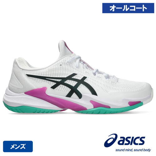 ウインザーオンラインショップアシックス コート FF 3（asics COURT FF