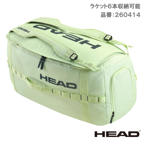 ウインザーオンラインショップヘッド HEAD プロ ダッフルバッグ エム