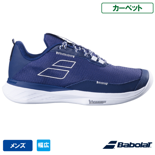 ウインザーオンラインショップバボラ SFX エボ CT M ( Babolat SFX EVO