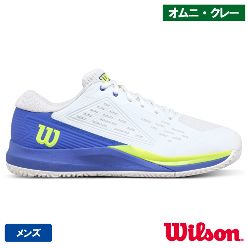 ウインザーオンラインショップウイルソン ラッシュプロ エース OC M