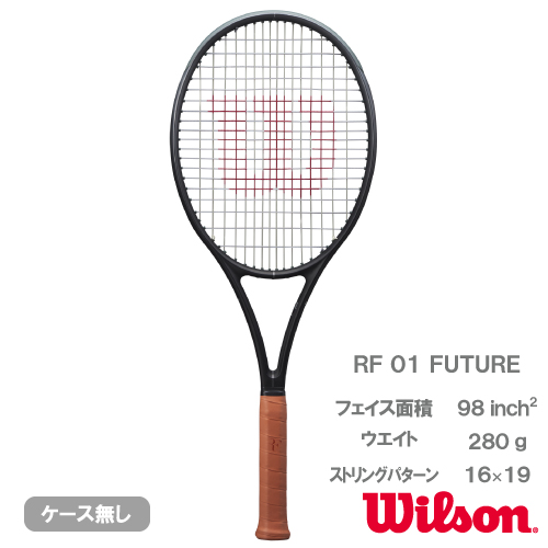 ウインザーオンラインショップウイルソン RF 01 FUTURE (wilson