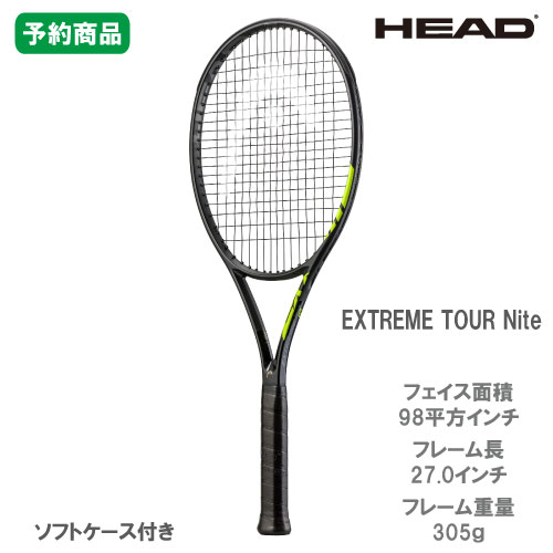 店舗ブログ(2／2ページ)のページです。