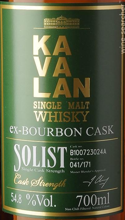 Kavalan Solist Ex-Bourbon Cask Strength Single Malt Whisky, Taiwan