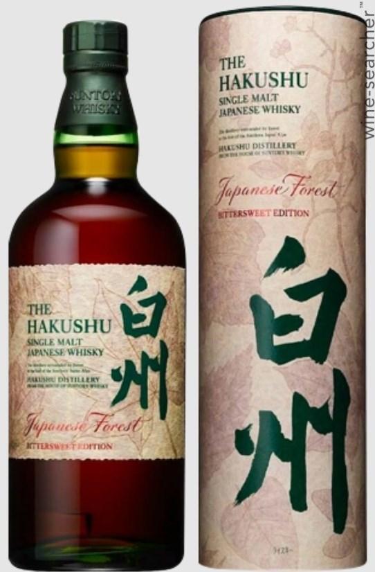 The Hakushu Japanese Forest Bittersweet Edition Single Malt Whisky
