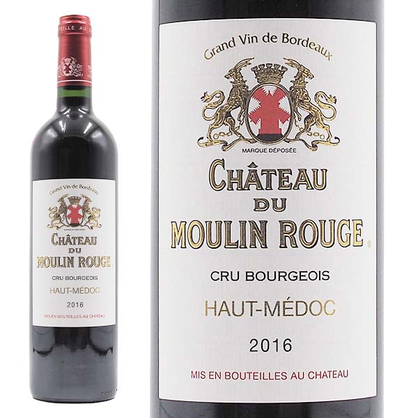 Château Smith Haut Lafitte 1982 赤ワイン 1982 シャトー ラフィット