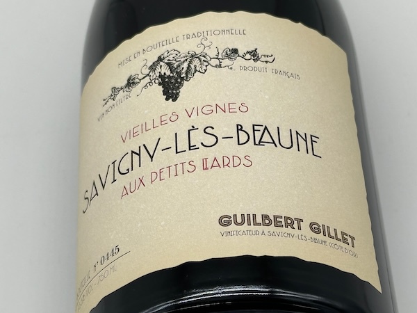 ギルベール・ジレ|ワイン通販専門店ワインショップ・ワインホリック