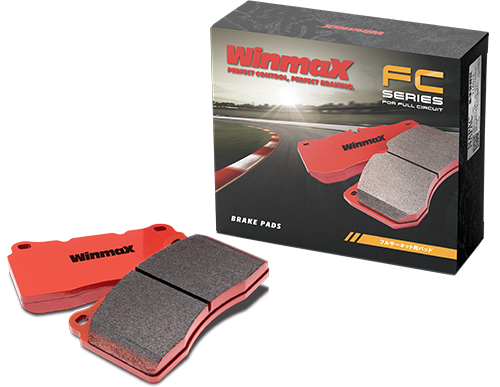 FCシリーズ（スプリントレース用 ブレーキパッド） | WinmaX