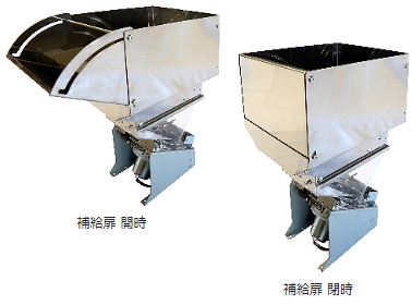 硬貨・メダル払出しユニット シリーズ｜紙幣識別機／硬貨払出ユニット