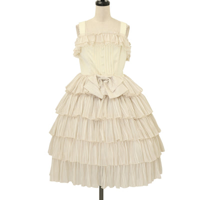 USED】アマリリス・ペチコート | ATELIER-PIERROT Wunderwelt Online