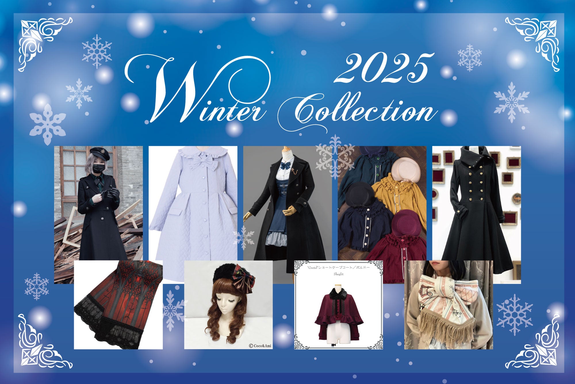 ロリータ ゴスロリ ゴシックファッション通販はワンダーウェルト