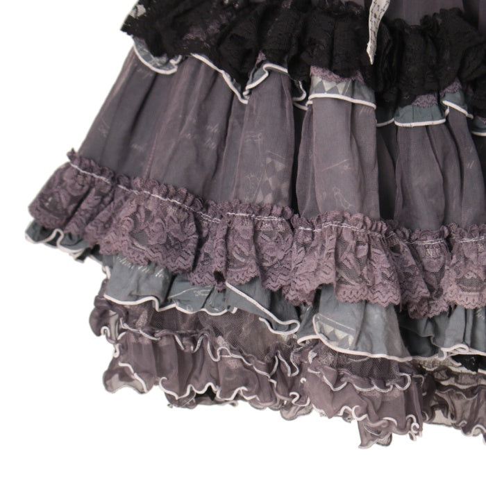 USED】FRILL ボリュームパニエスカート | h.NAOTO Wunderwelt Online