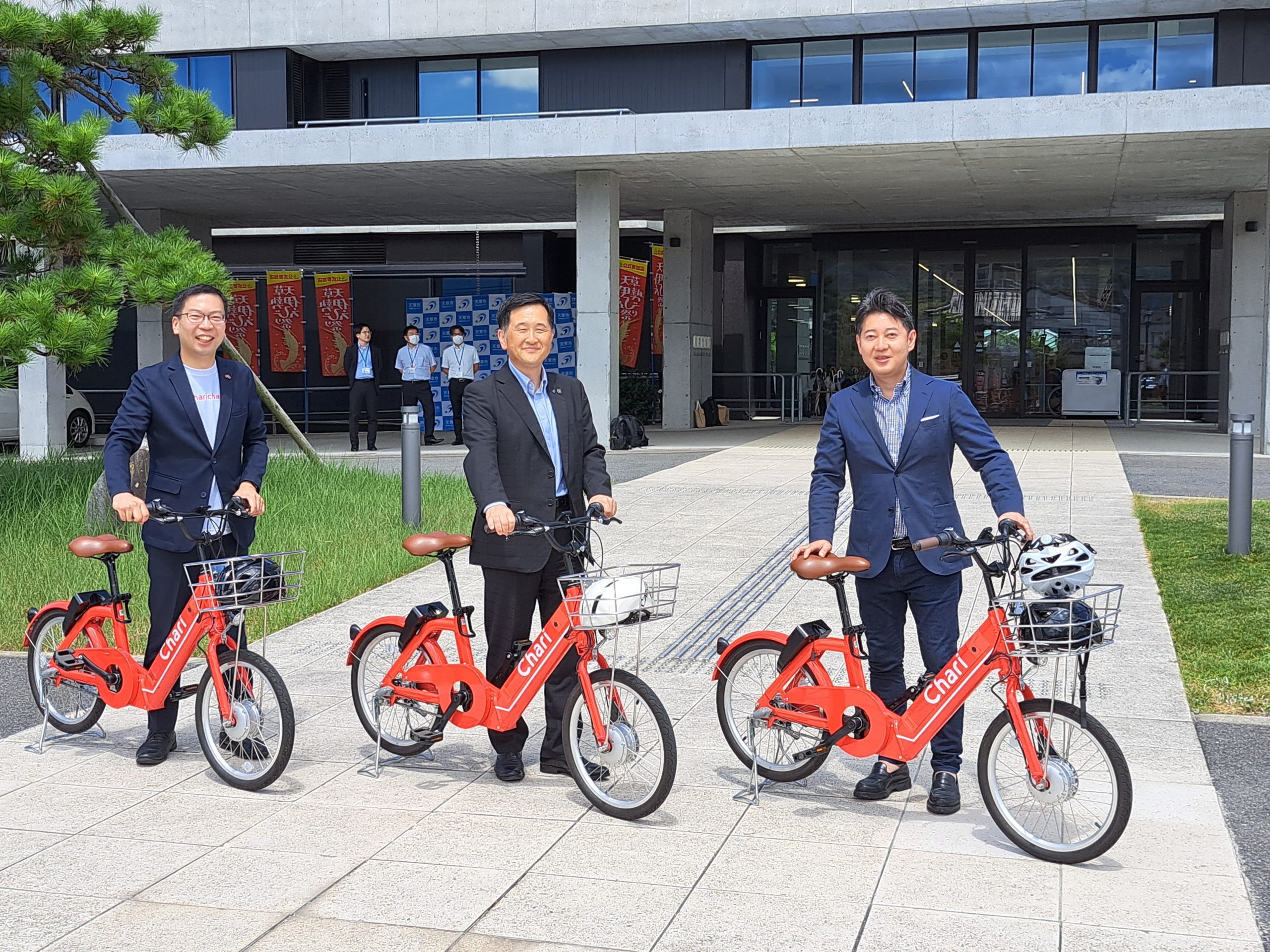 チャリチャリ出発式がありました！！ - 熊本県天草観光ガイド