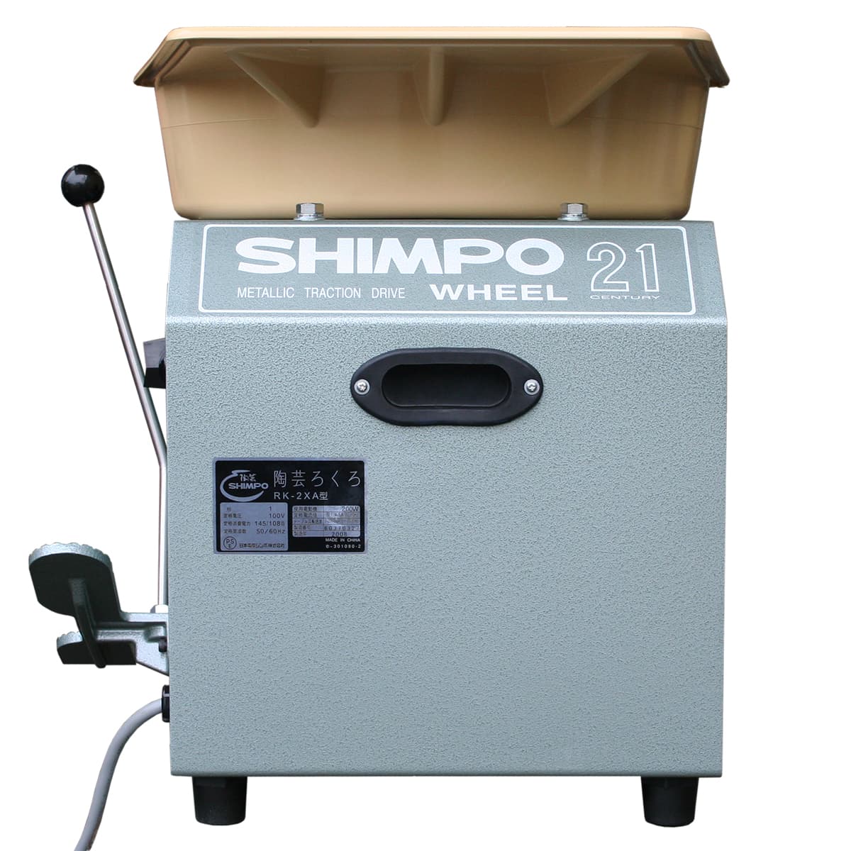 大型電動ろくろ RK-2XA | 陶芸ショップ.コム / 陶芸用品・陶芸材料の専門店