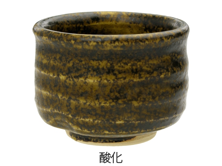 Oシリーズ 黄金蕎麦釉 | 陶芸ショップ.コム / 陶芸用品・陶芸材料の専門店