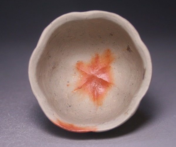 川端文男 作 「備前ぐい呑」 ～備前焼専門卸小売店 川口陶楽苑～