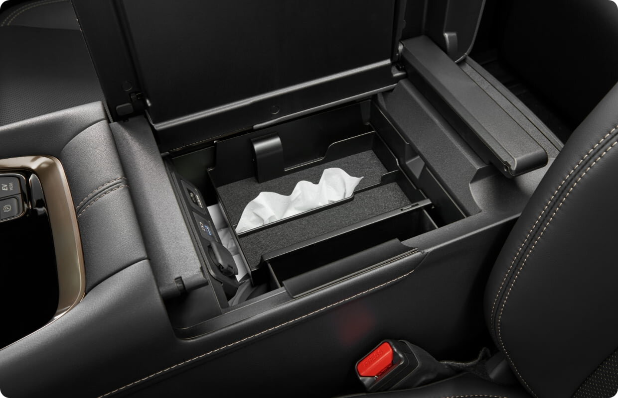 コンソールボックスインナートレイ|TZ商品|トヨタモビリティパーツ株式