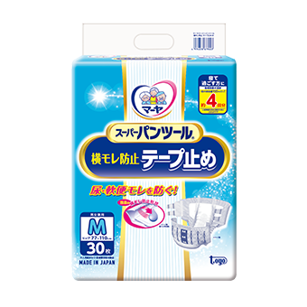 スーパーパンツール | 商品ラインナップ | 大人用紙おむつメーカー