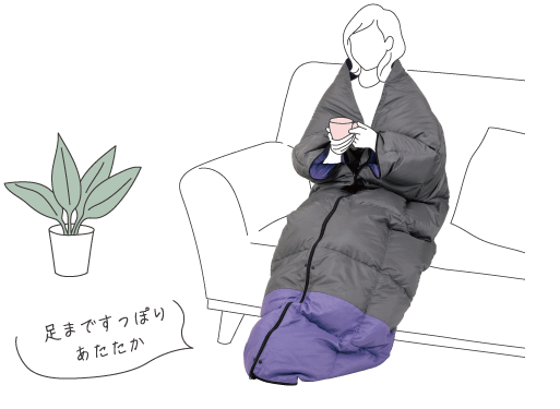 マルチダウンケット: ケット｜東洋羽毛公式通販サイト【公式】