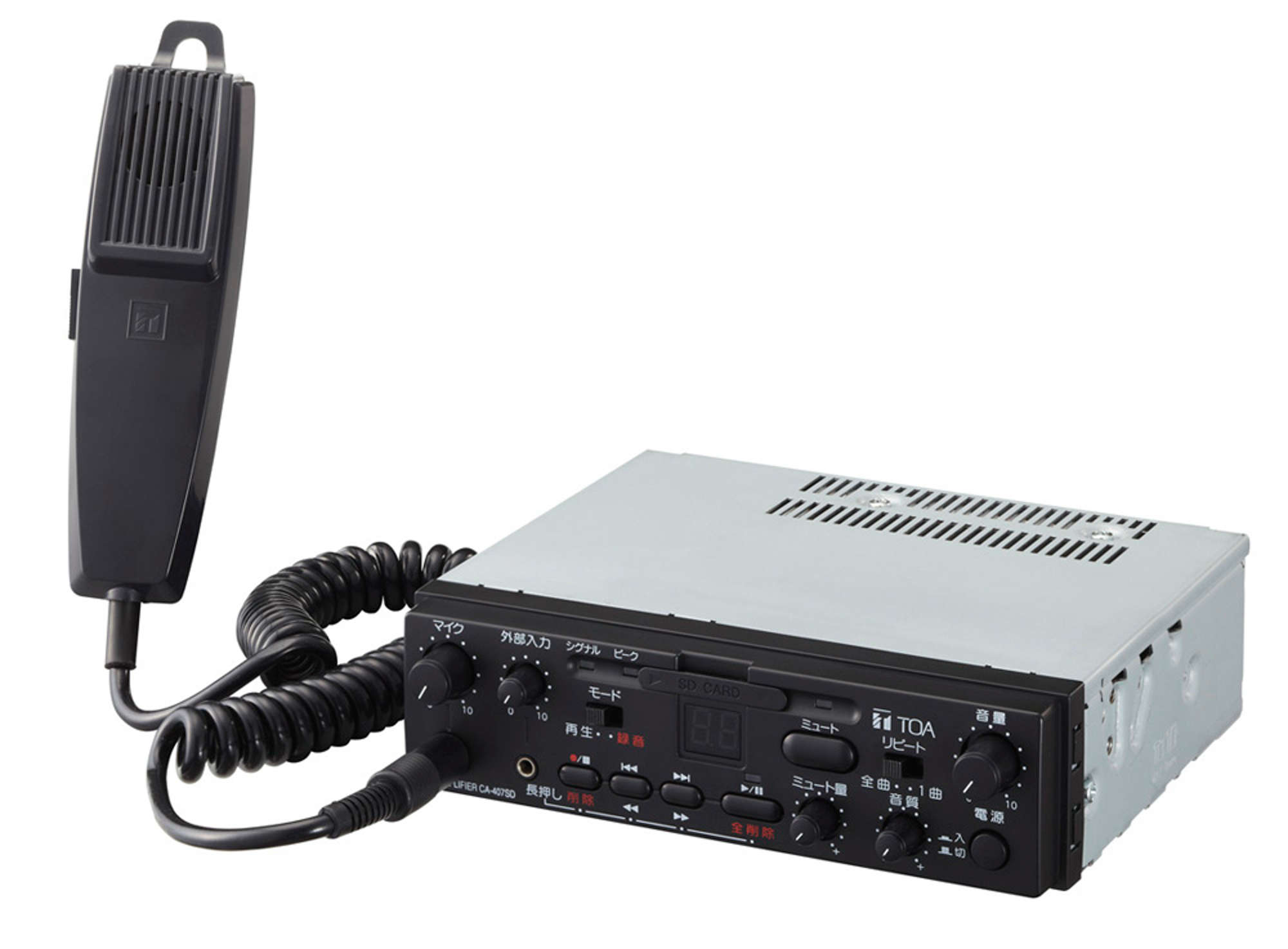 車載用アンプ 40W SD付 (CA-407SD) | TOA株式会社