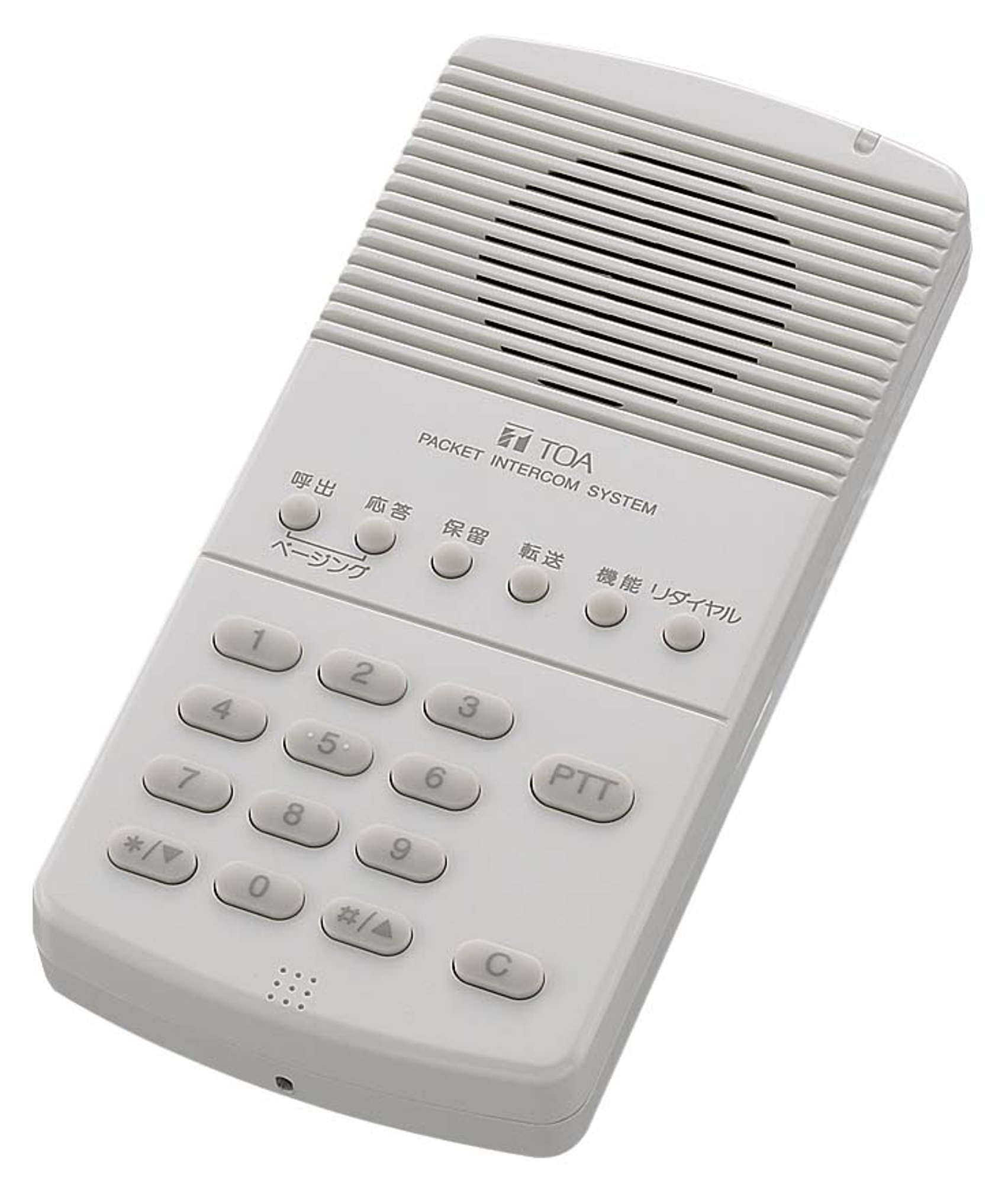 2線式 | パケットインターカムシステム | 商品 | TOA株式会社