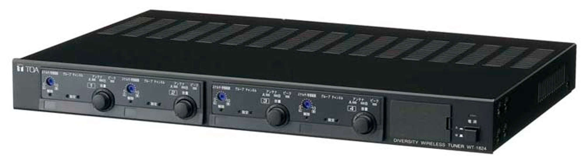 800MHz帯ワイヤレスシステム(アナログ) | 商品 | TOA株式会社
