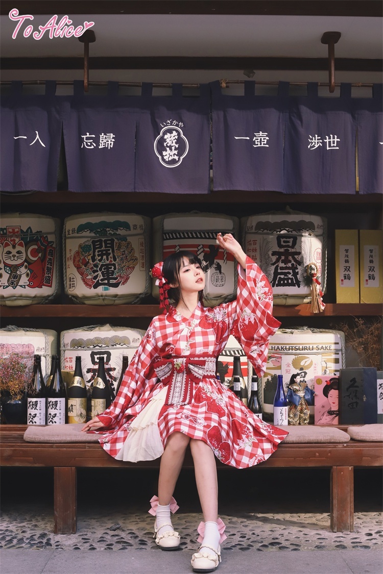 ToAlice】C5130いちご姫浴衣セット - To Alice