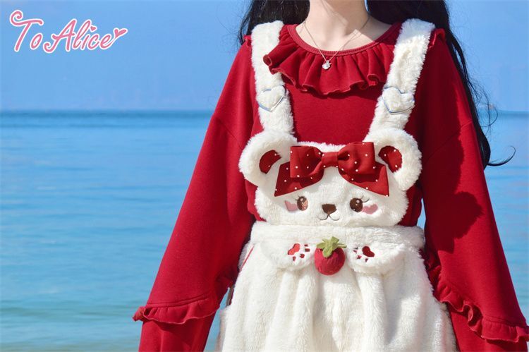 ToAlice】C7096 SweetStrawberryベアサロペットかぼちゃパンツ【30