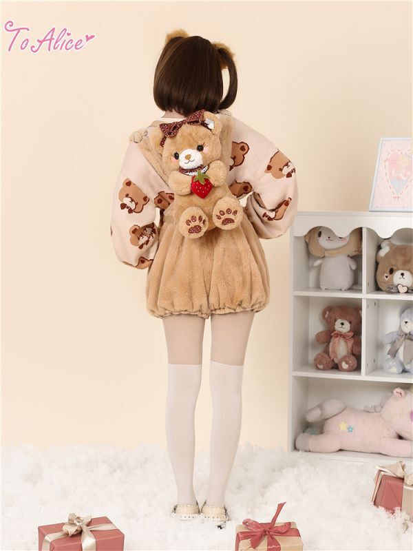 ToAlice タグ付き 新品 ゆめかわうさぎサロペットかぼちゃパンツ 未