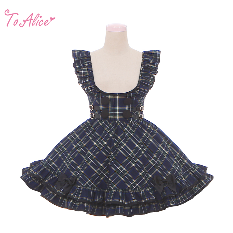 Last one】【ToAlice】ベルトデザインチェックジャンパースカート【50