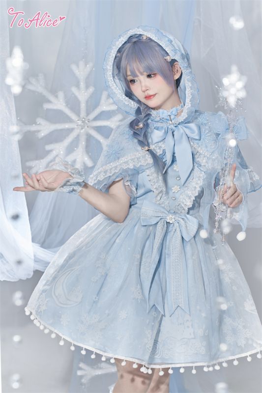 Last one】【ToAlice】L1347雪の結晶フード付きケープ【特価:4800円