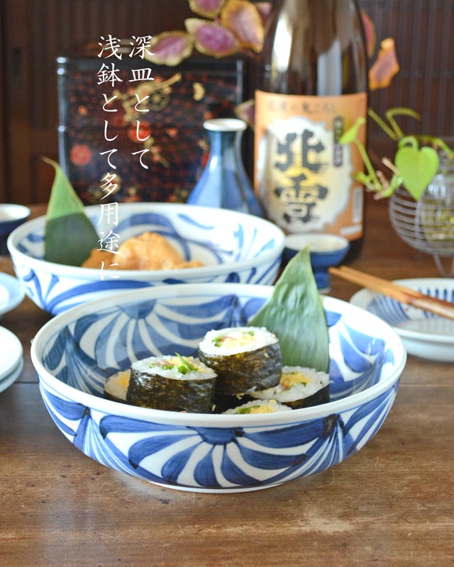 砥部焼の和食器 梅山窯の大鉢 【砥部工房 からくさ】