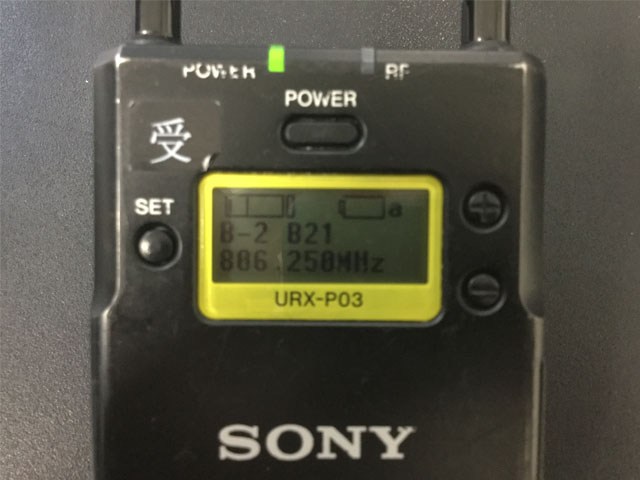 SONYワイヤレスピンマイクのチャンネル変更方法 | 東京オフラインセンター