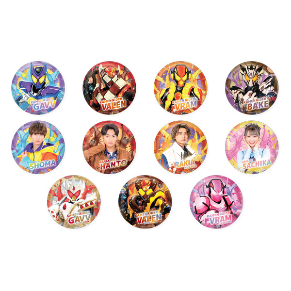 仮面ライダーガヴ tos ヴァレン 辛木田絆斗缶バッジセット 仮面