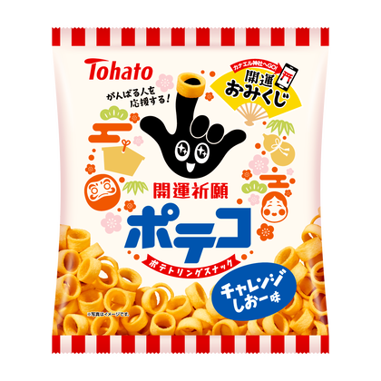 開運祈願ポテコ・チャレンジしおー味 東ハト