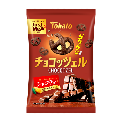 チョコッツェル・ショコラ味（JustMe） 東ハト