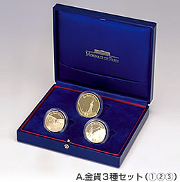 星の王子さまフランス版発刊60周年記念コイン」予約販売を開始｜東北銀行