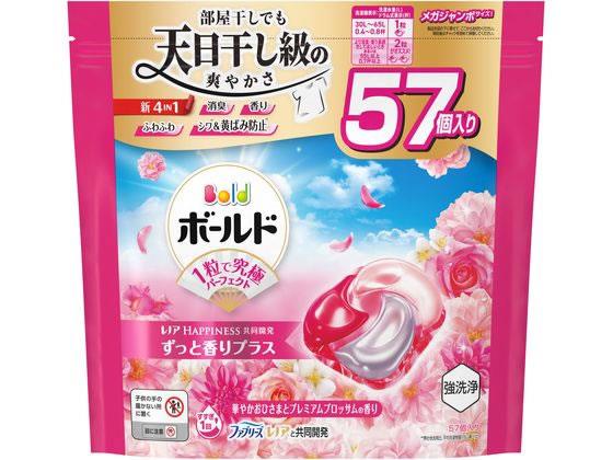 ボールド　ジェルボール　プレミアムブロッサムの香り　92個　4袋 Amazon.co.jp: Procter & Gamble P&G ボールド ジェルボール 4D 華やか