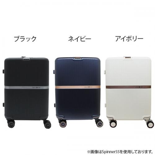 Samsonite Minter サムソナイト ミンター スピナー61 エキスパンダブル