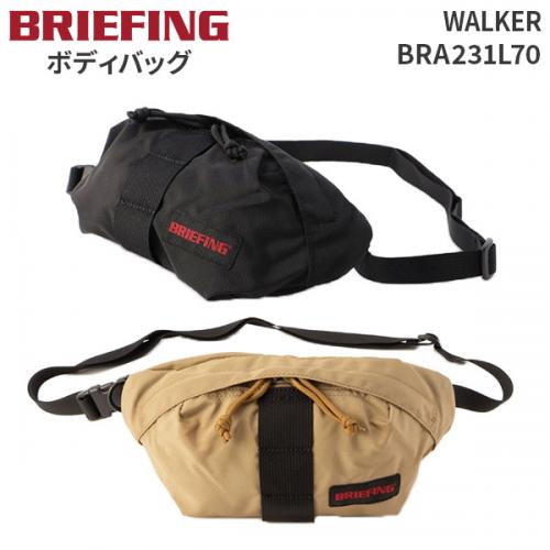BRIEFING WALKER ブリーフィング ウォーカー ボディバッグ ショルダー