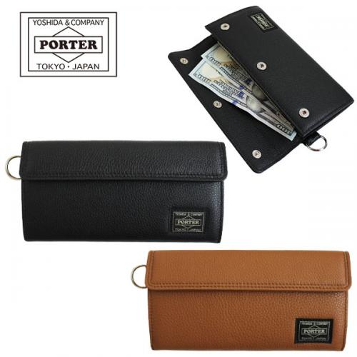 ポーター カーム ロングウォレット 041-03120 PORTER CALM 吉田カバン