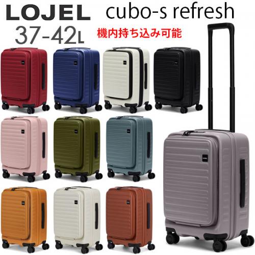 ロジェール キューボ リフレッシュ LOJEL Cubo Refresh 37-42L